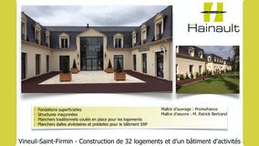 logement 17