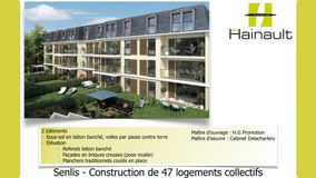 logement 5